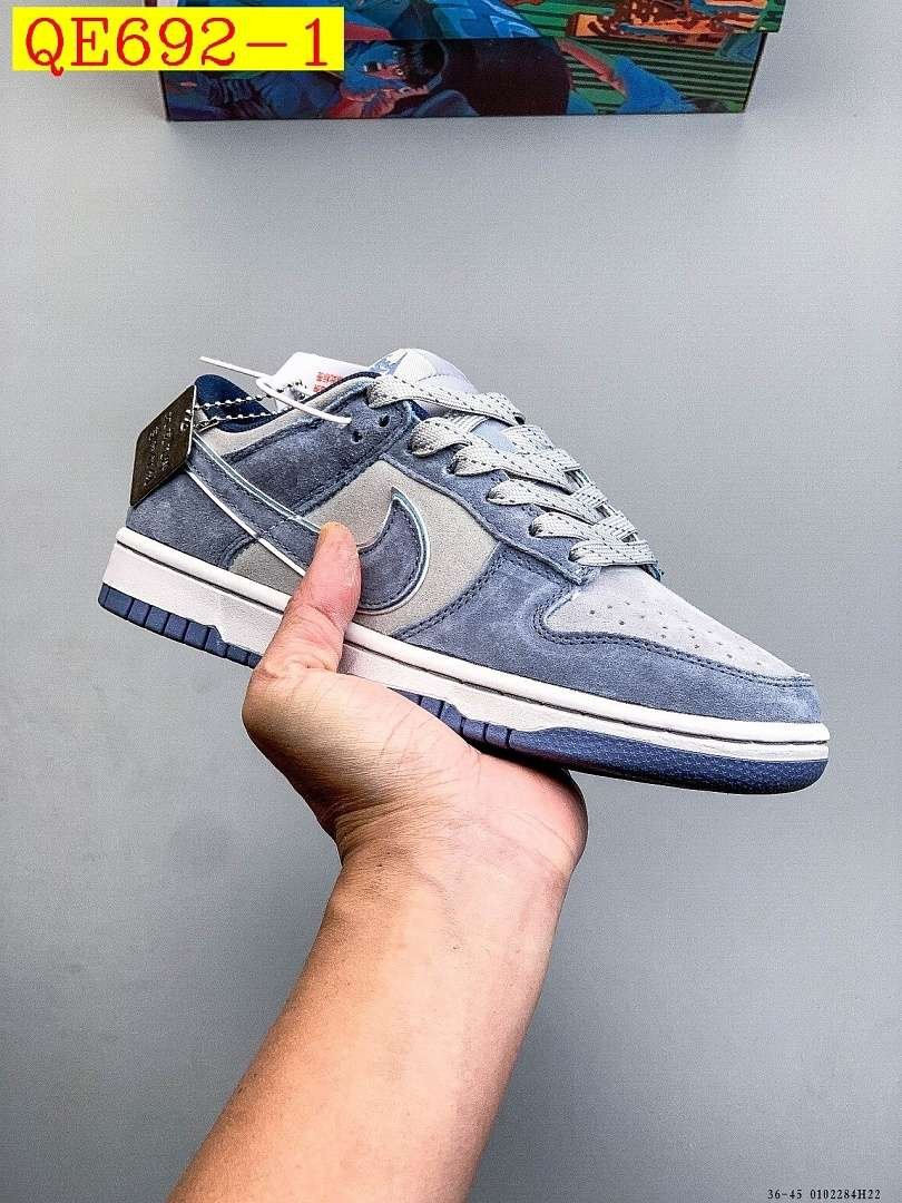 Nike - SB Dunk Low Pro Sneakers in 11 Colors