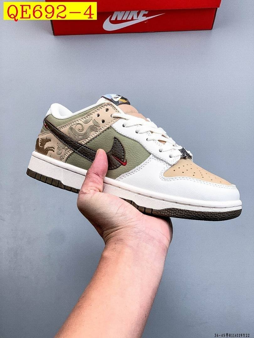 Nike - SB Dunk Low Pro Sneakers in 11 Colors – Image 4