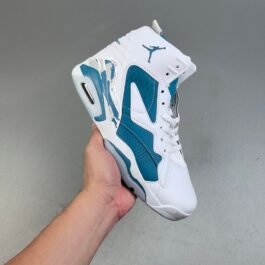 Nike - Air Jordan Jumpman MVP Basketball Shoes in 17 Colors