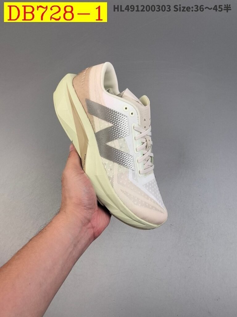 New Balance - FuelCell SuperComp Trainer V2 in 16 Colors