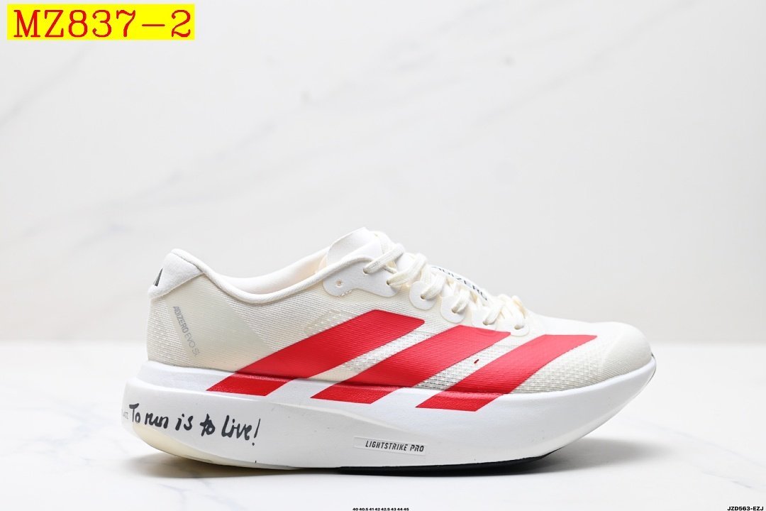 Adidas - Adizero Evo SL Chaussures de Course en 21 Couleurs – Image 2