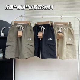 The North Face - Drawstring Bermuda Shorts in 3 Colors