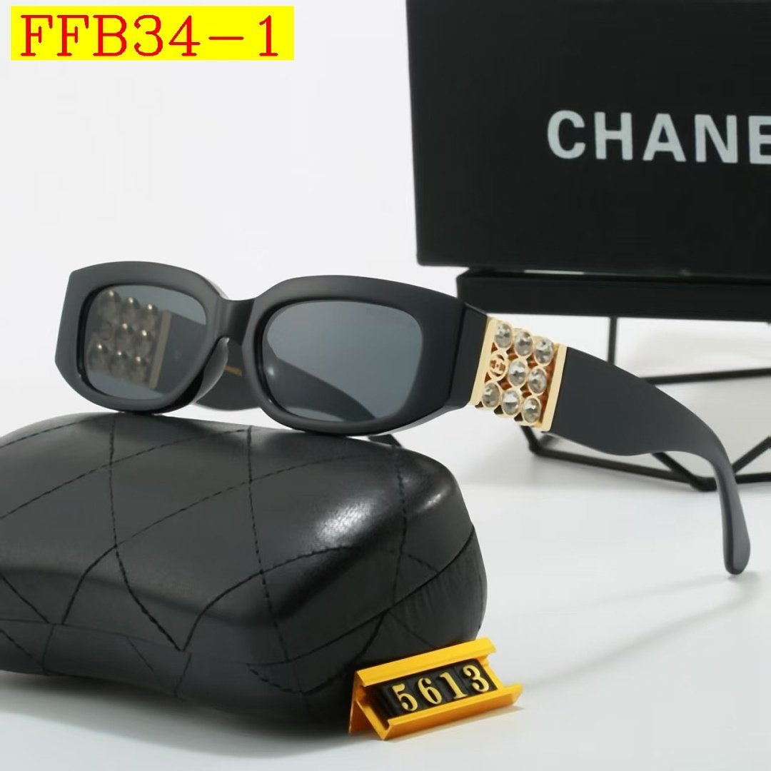 Chanel - Sunglasses with box in 5 Colors