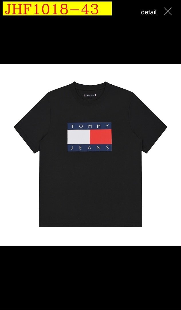 Tommy Hilfiger - T-Shirt à Col Rond en 59 Coloris – Image 44