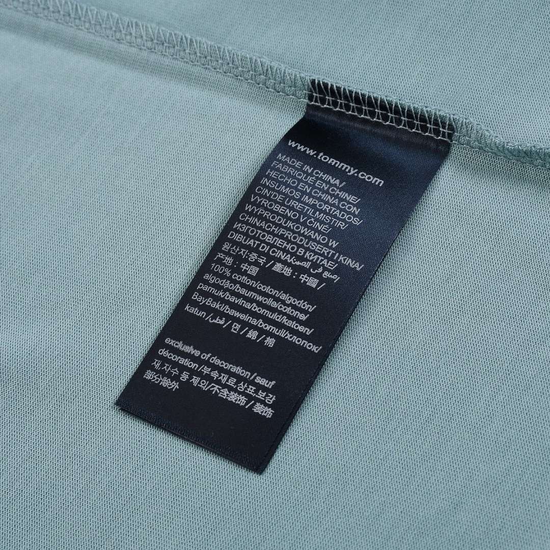 Tommy Hilfiger - T-Shirt à Col Rond en 59 Coloris – Image 62
