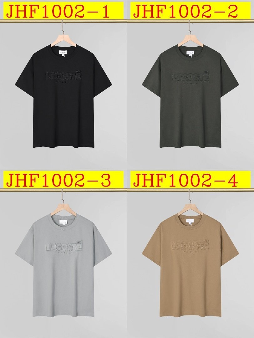 Lacoste - Crew Neck T-Shirt with Embossed Logo in 9 Colors – Bild 21