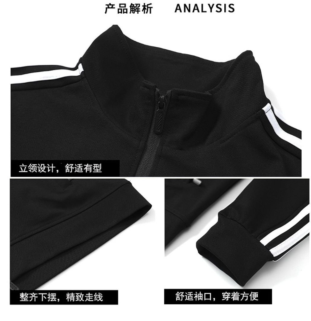 Adidas - Originals Three-Stripe Track Jacket and Pants Set – Image 5