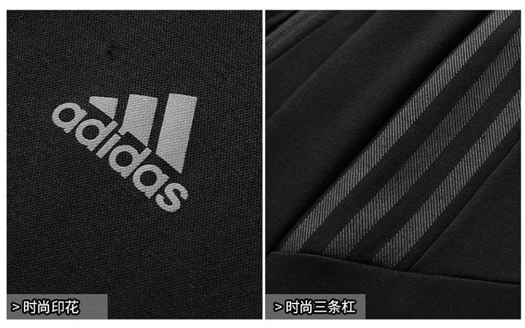 Adidas - Tuta Lunga Texture Diamante in Nero - immagine 3