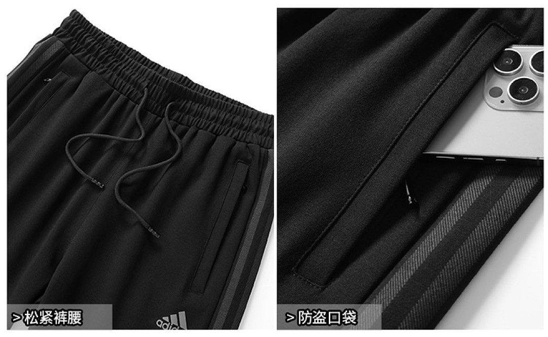 Adidas - Tuta Lunga Texture Diamante in Nero - immagine 5