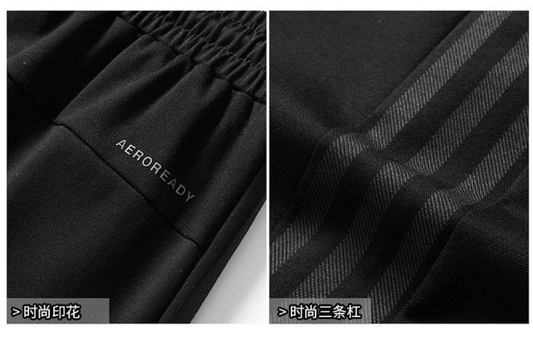 Adidas - Tuta Lunga Texture Diamante in Nero - immagine 6