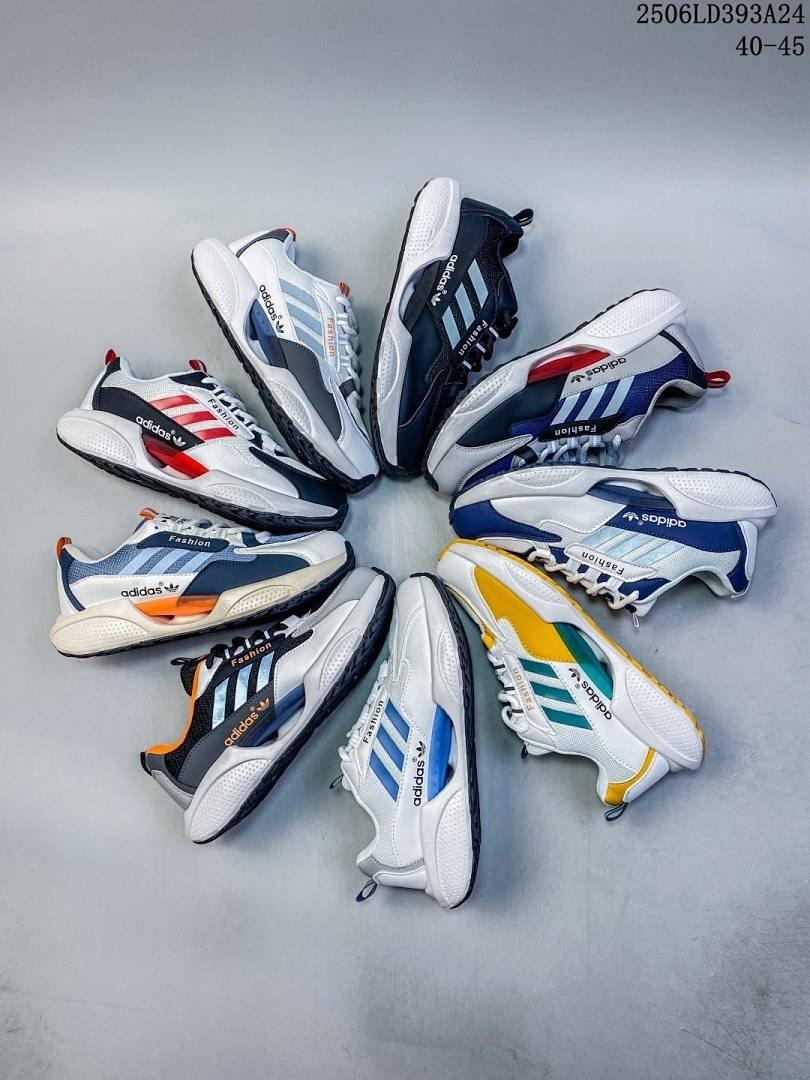 Adidas - Supernova Rise Sneakers in 6 Colors