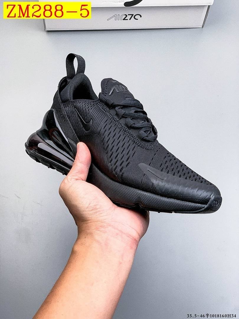 Nike - Air Max 270 Sneakers in 6 Colors - Image 5