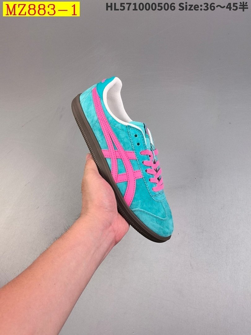 Asics - Tokuten Sneakers in 17 Colors