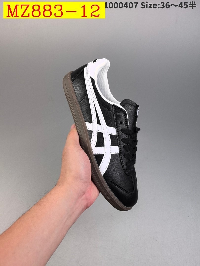 Asics - Tokuten Sneakers in 17 Colors - Image 12