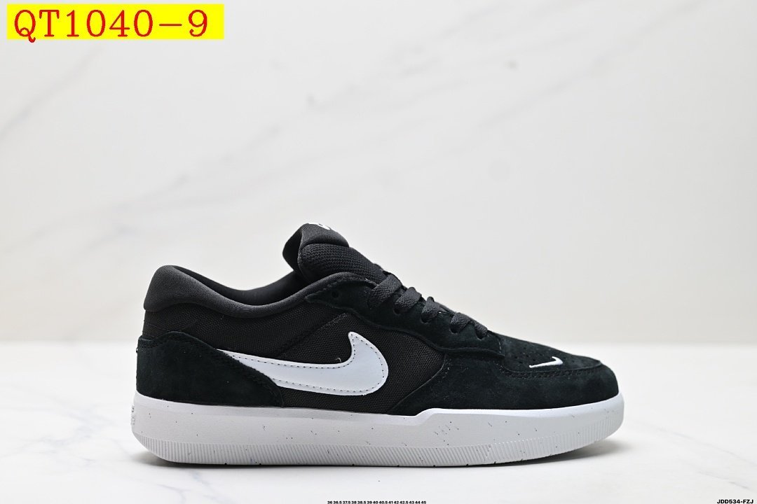 Nike - SB Force 58 Sneakers in 20 Farben – Bild 10