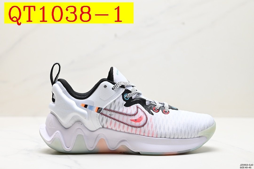 Nike - Giannis Immortality Force Field 2 Basketballschuhe in 7 Farben