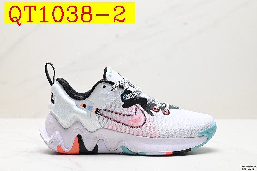 Nike - Giannis Immortality Force Field 2 Basketballschuhe in 7 Farben – Bild 2