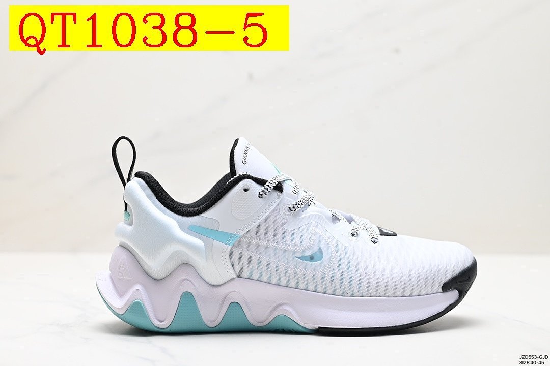 Nike - Giannis Immortality Force Field 2 Basketballschuhe in 7 Farben – Bild 5