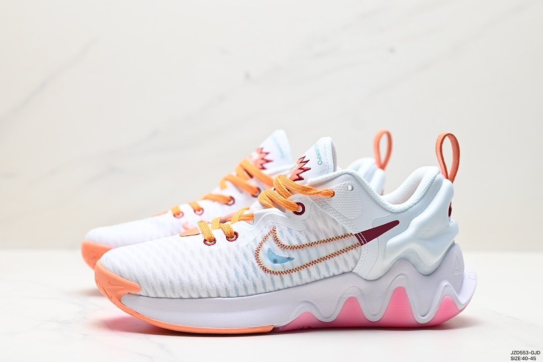 Nike - Giannis Immortality Force Field 2 Basketballschuhe in 7 Farben – Bild 8