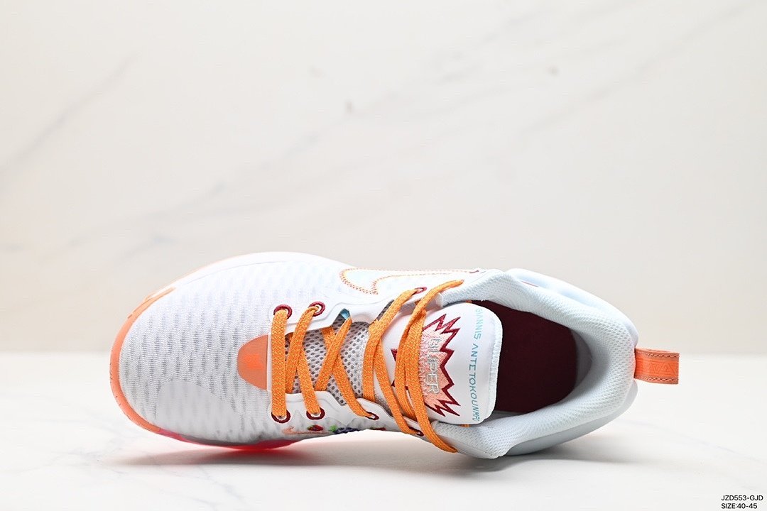 Nike - Giannis Immortality Force Field 2 Basketballschuhe in 7 Farben – Bild 10