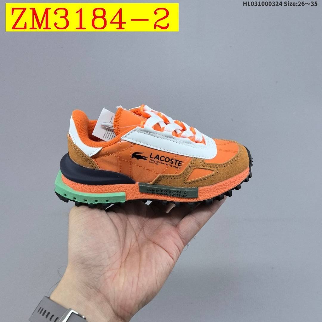 Lacoste - Elite Active Schuhe für Kinder Größe 26-35 in 12 Farben – Bild 2