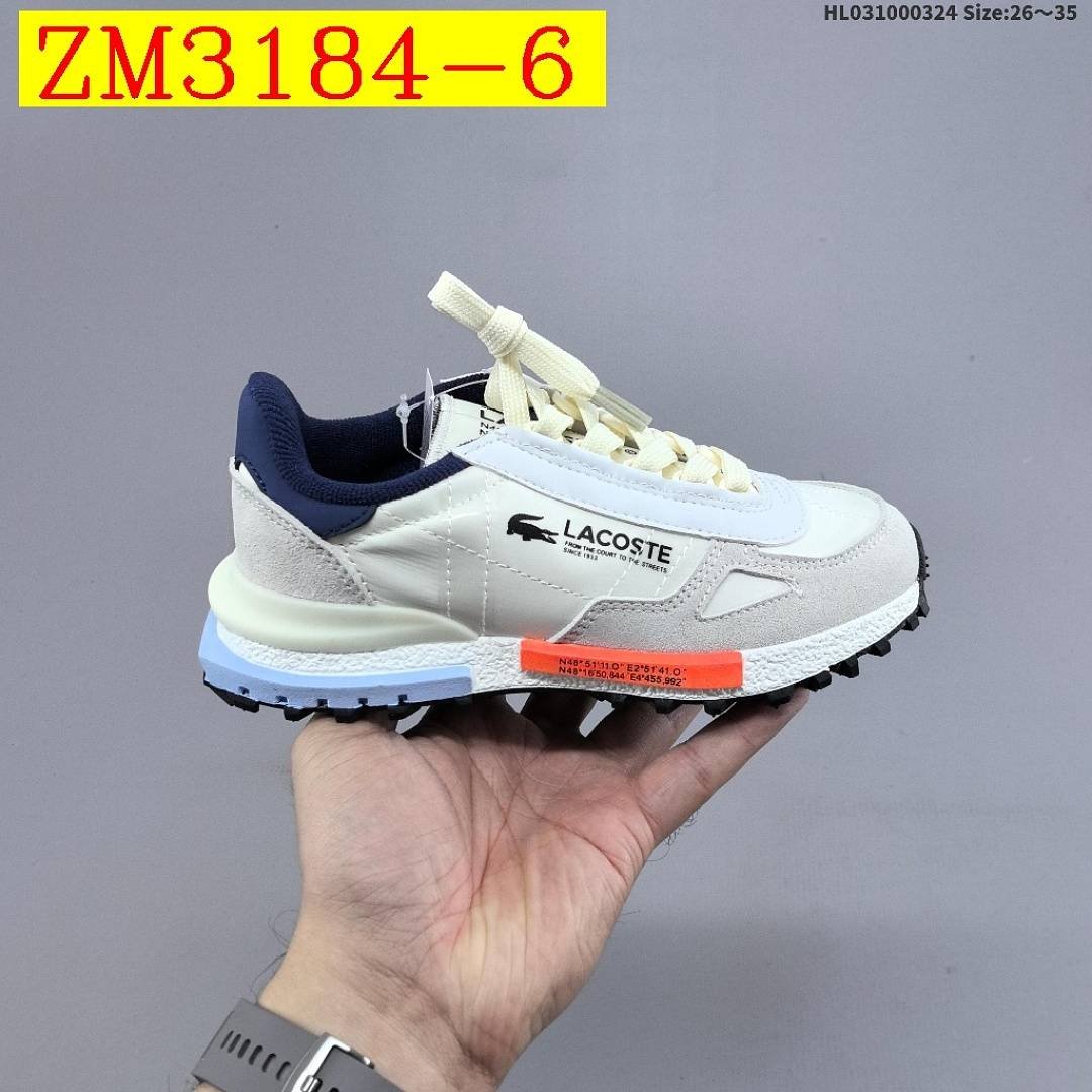 Lacoste - Elite Active Schuhe für Kinder Größe 26-35 in 12 Farben – Bild 6
