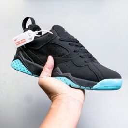 Nike - Air Jordan MVP 92 Desert Camo AJ7 Sneakers en 7 Coloris