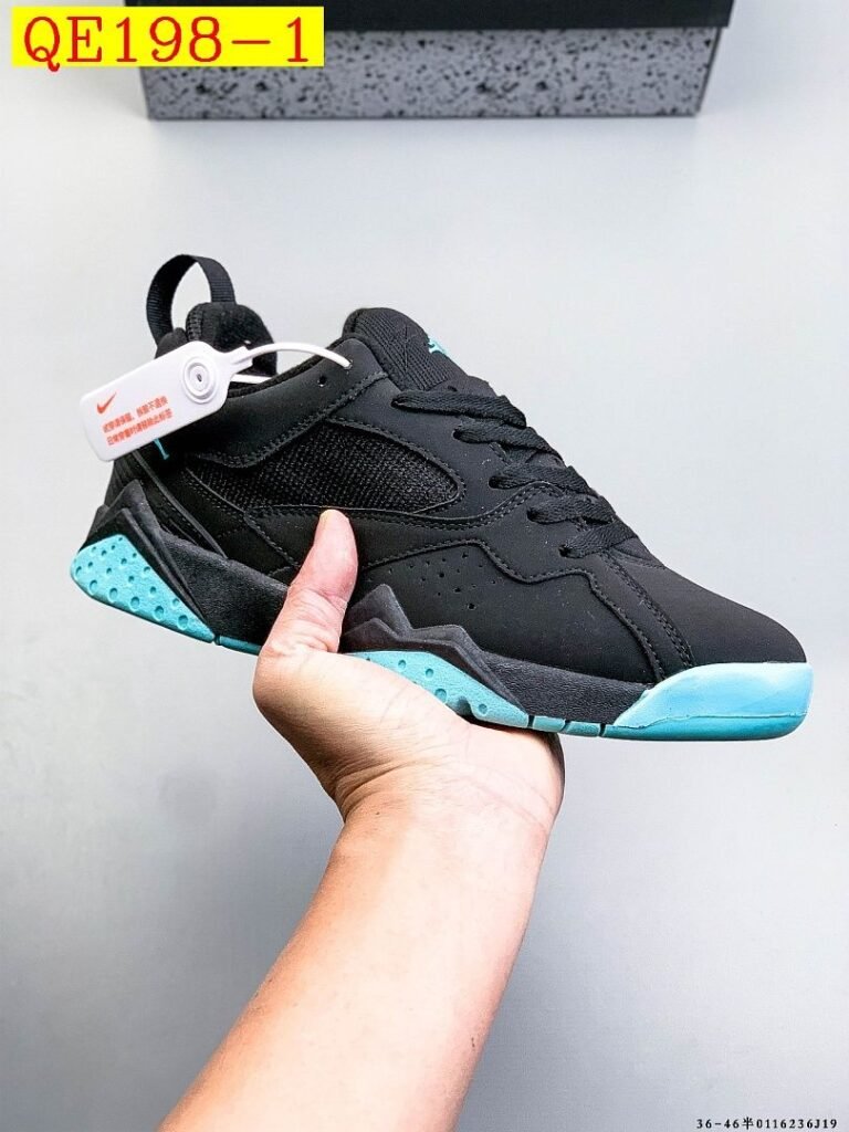 Nike - Air Jordan MVP 92 Desert Camo AJ7 Sneakers in 7 Colors