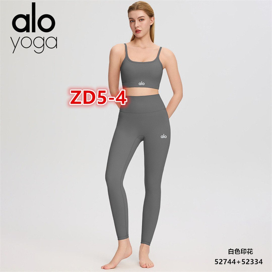 Alo Yoga - High-waisted Leggings and Seamless Crop Set in 6 Colors - Image 4