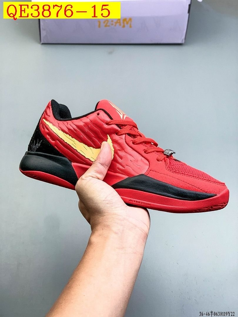 Nike - Sneakers Ja 2 EP en 16 Colores - Imagen 15