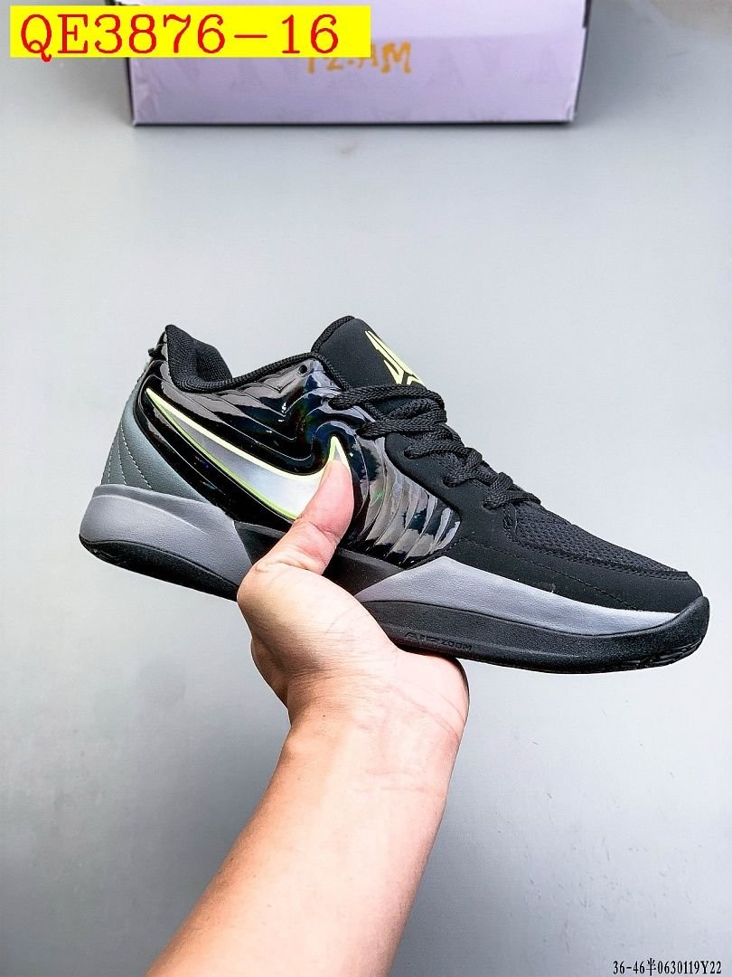 Nike - Sneakers Ja 2 EP en 16 Colores - Imagen 16