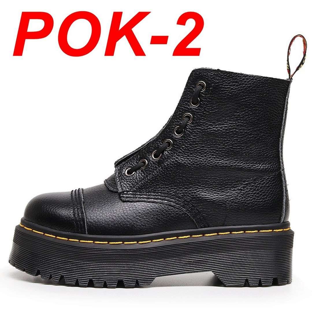 Dr. Martens - Sinclair Boots in 3 Farben – Bild 3