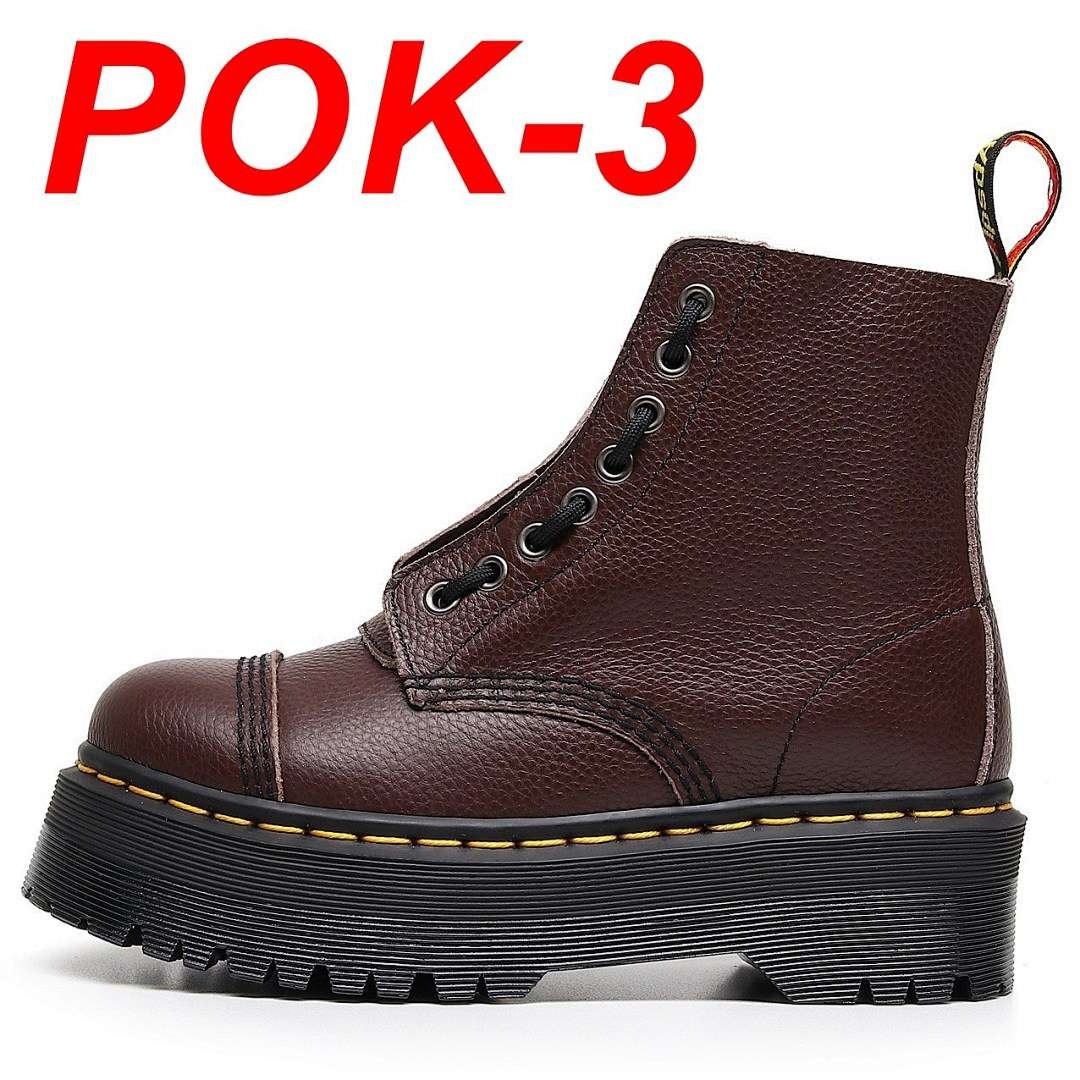 Dr. Martens - Sinclair Boots in 3 Farben – Bild 4