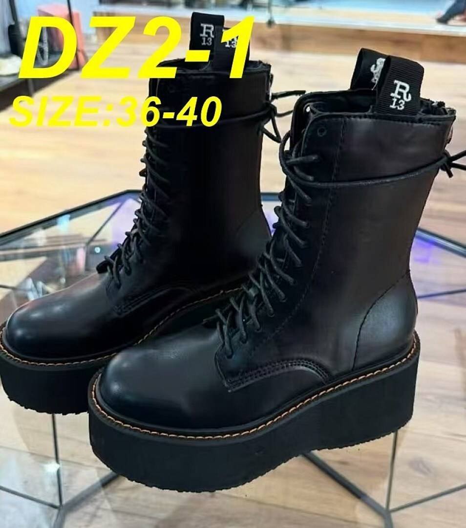 R13 - Double Stack Boots en 2 Coloris – Image 2