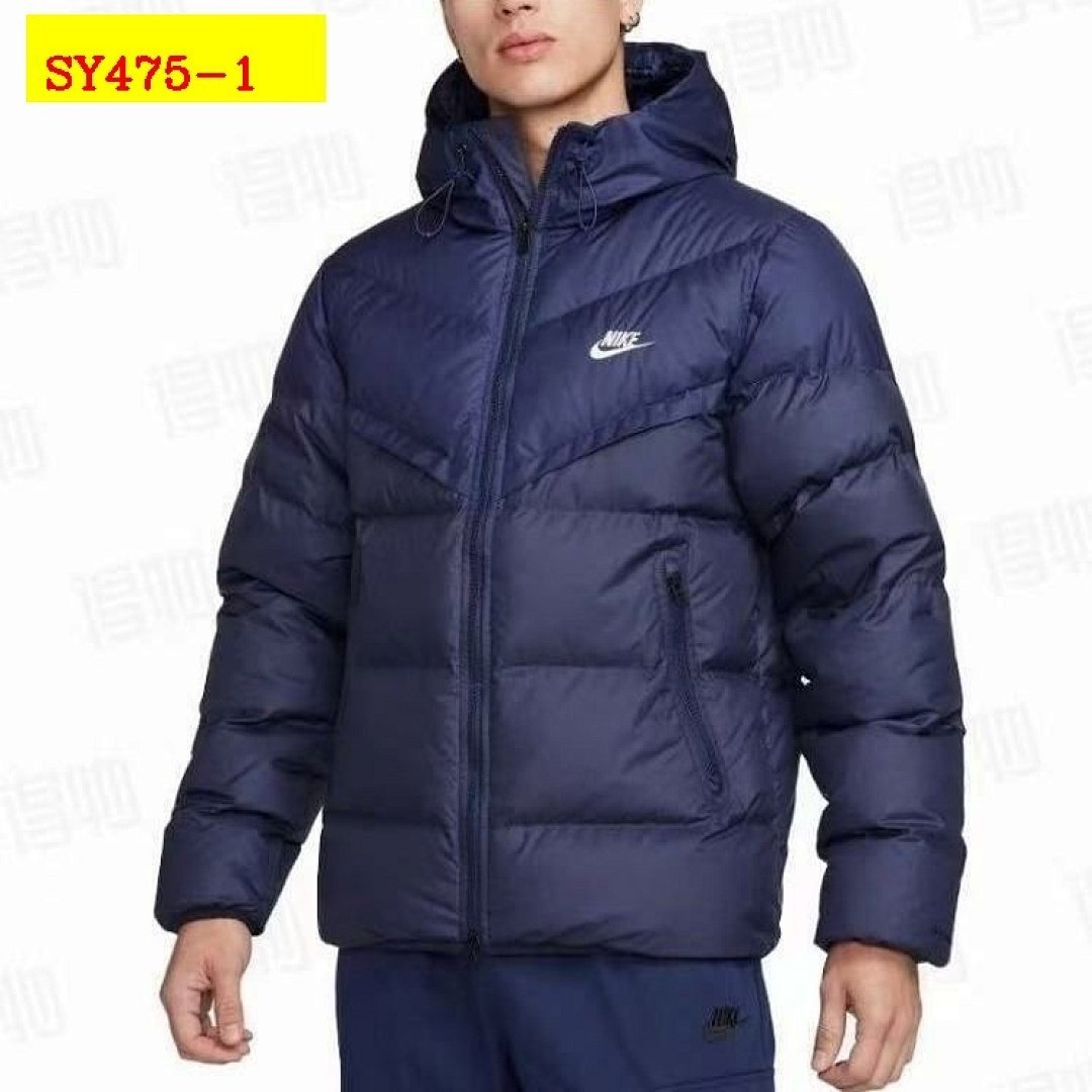 Nike - Giacca imbottita in 5 colori