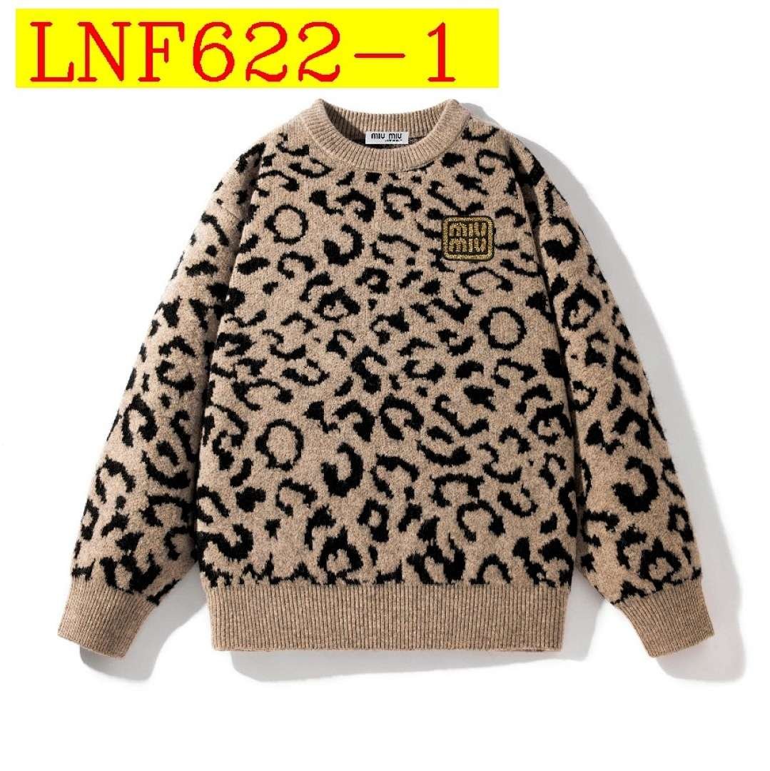 Miu Miu - Leoparden-Strickpullover in 2 Farben