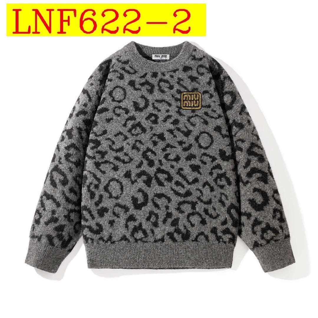 Miu Miu - Leoparden-Strickpullover in 2 Farben – Bild 2