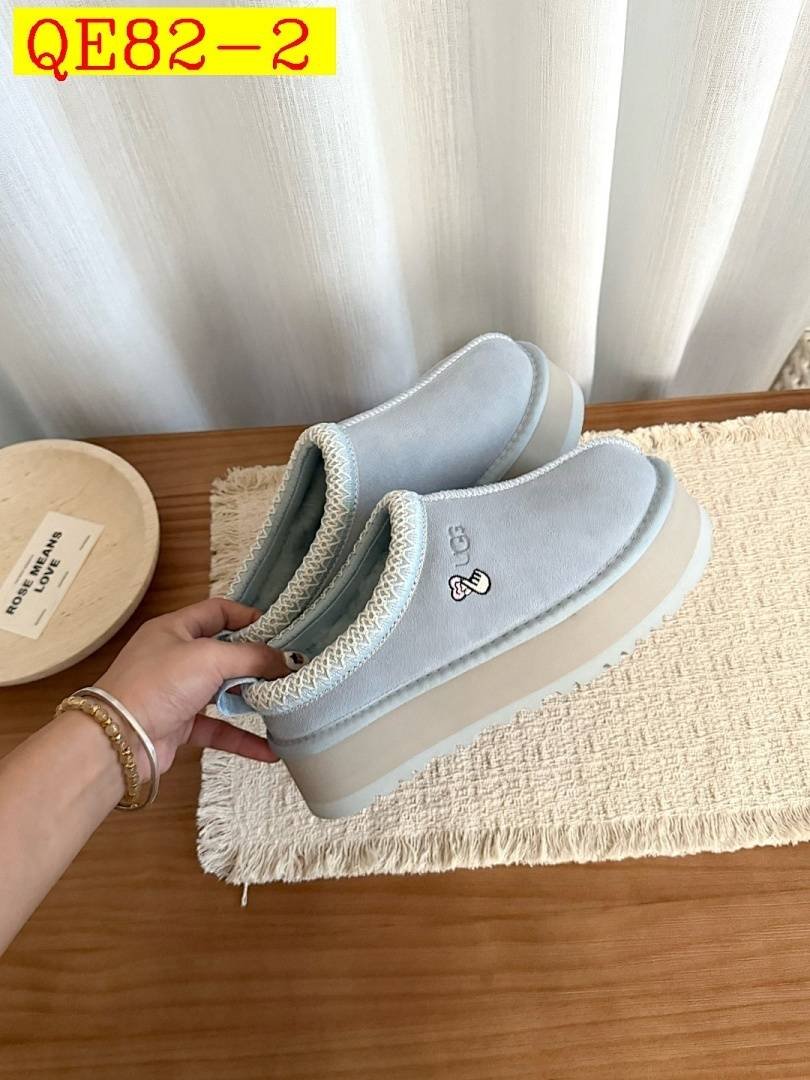 UGG - Tazz Love '25 Pantoffeln in 3 Farben – Bild 2