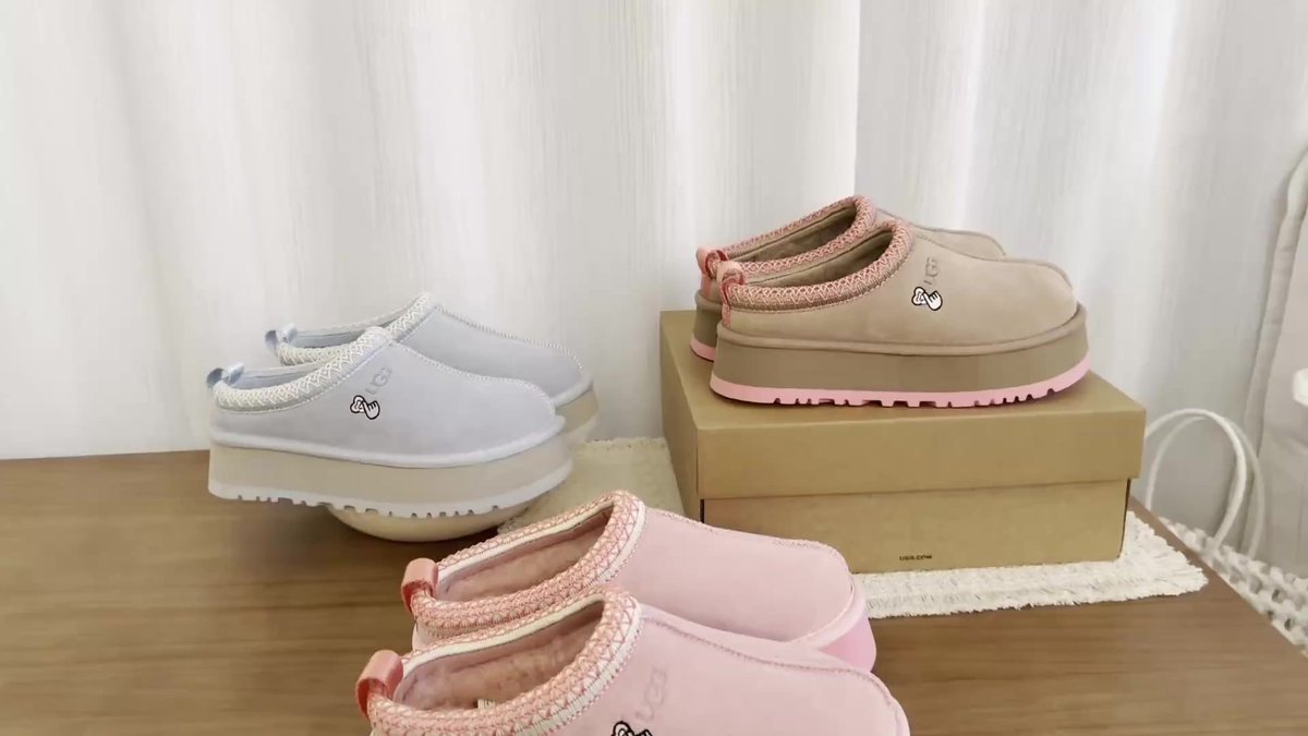 UGG - Tazz Love '25 Pantoffeln in 3 Farben – Bild 4
