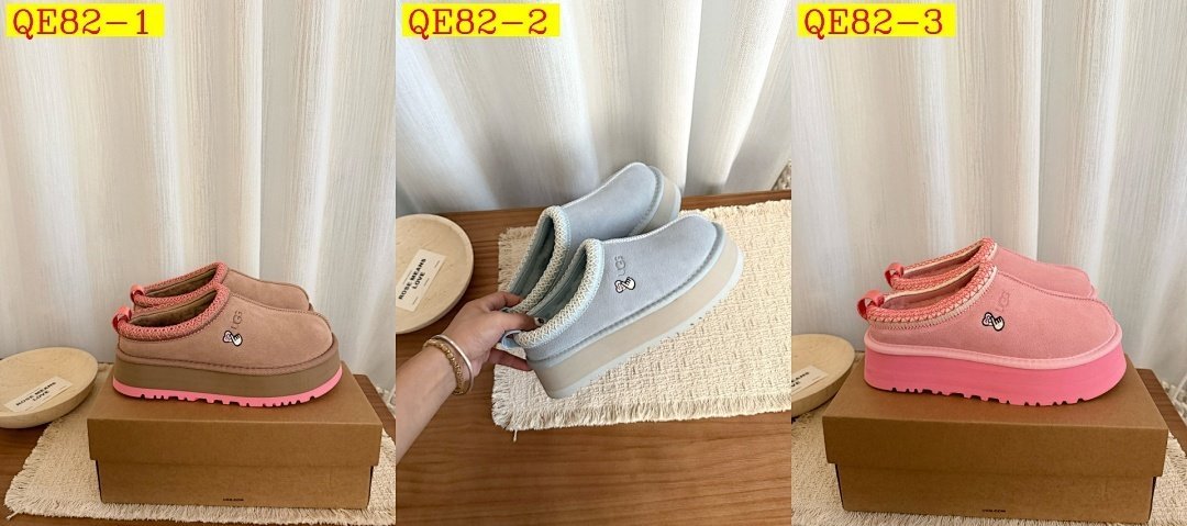 UGG - Tazz Love '25 Pantoffeln in 3 Farben – Bild 21