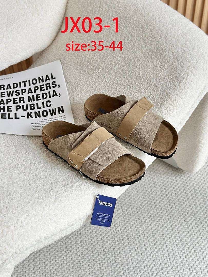 Birkenstock - Kyoto Pantoffeln in 6 Farben