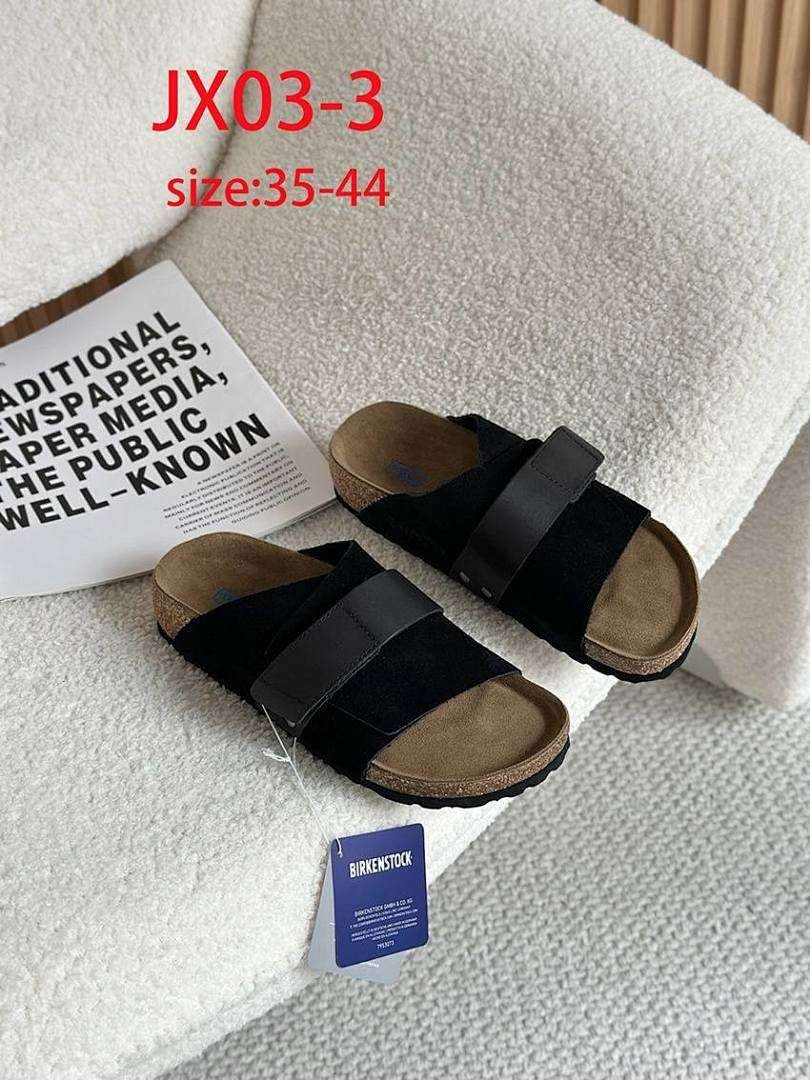 Birkenstock - Kyoto Pantoffeln in 6 Farben – Bild 3
