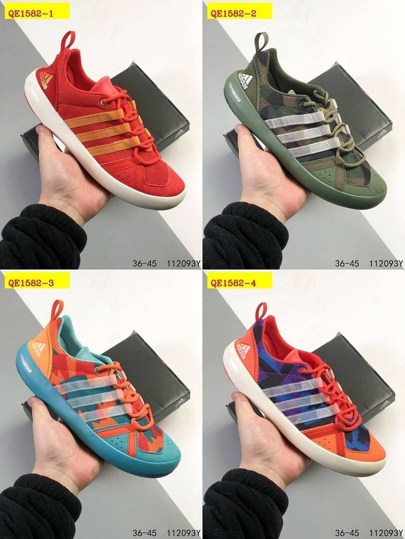 Adidas - Climacool Boat Lace Graphic Terrex CC Sneakers in 18 Farben – Bild 28