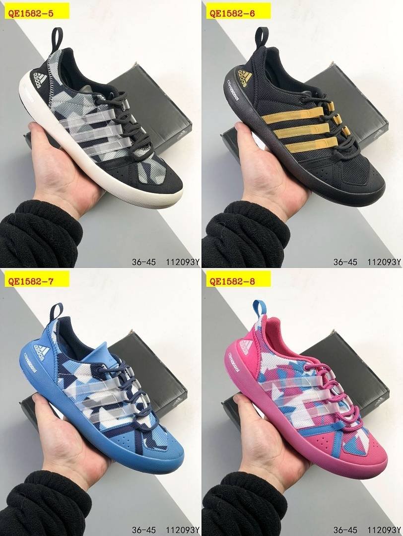 Adidas - Climacool Boat Lace Graphic Terrex CC Sneakers in 18 Farben – Bild 29
