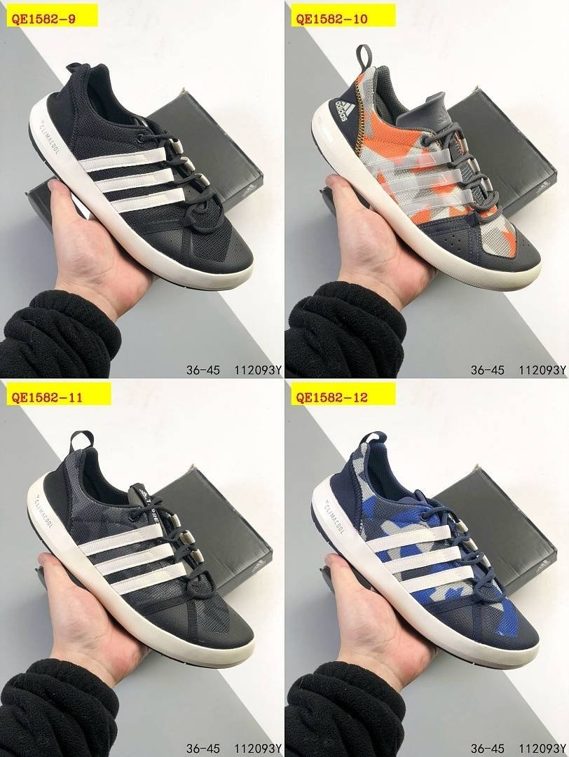 Adidas - Climacool Boat Lace Graphic Terrex CC Sneakers in 18 Farben – Bild 30