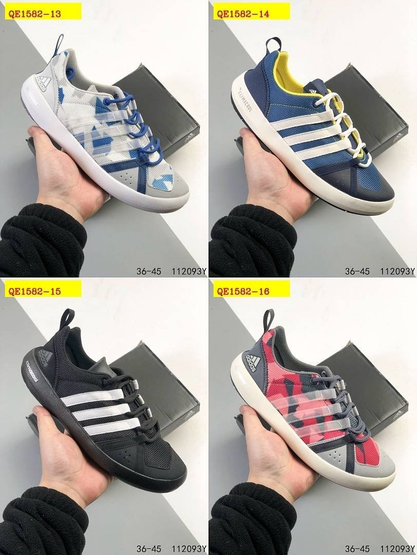 Adidas - Climacool Boat Lace Graphic Terrex CC Sneakers in 18 Farben – Bild 31