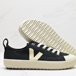Veja - Wata II Sneakers in 9 Colors
