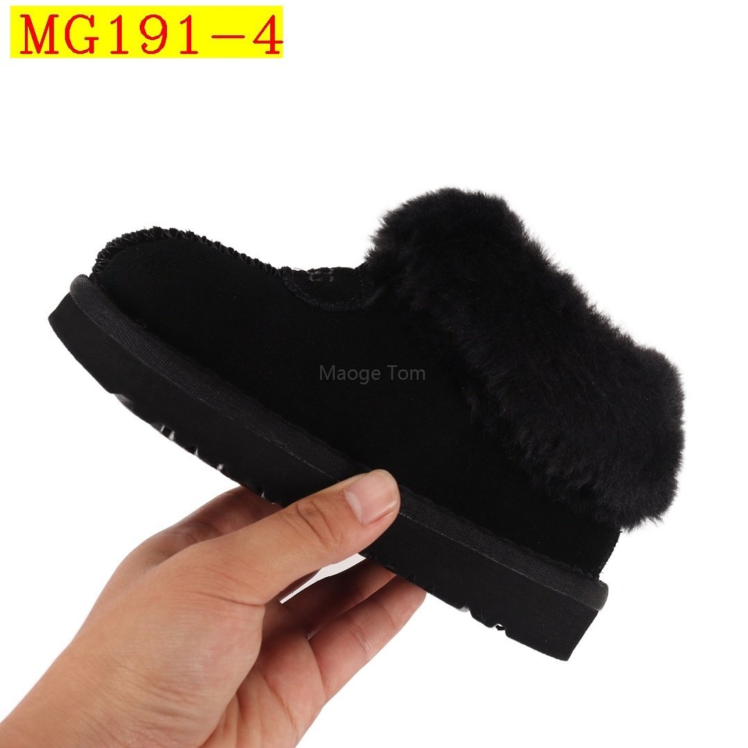 UGG - Klassische Mini-Schuhe für Kinder in den Größen 21-35 in 4 Farben – Bild 5