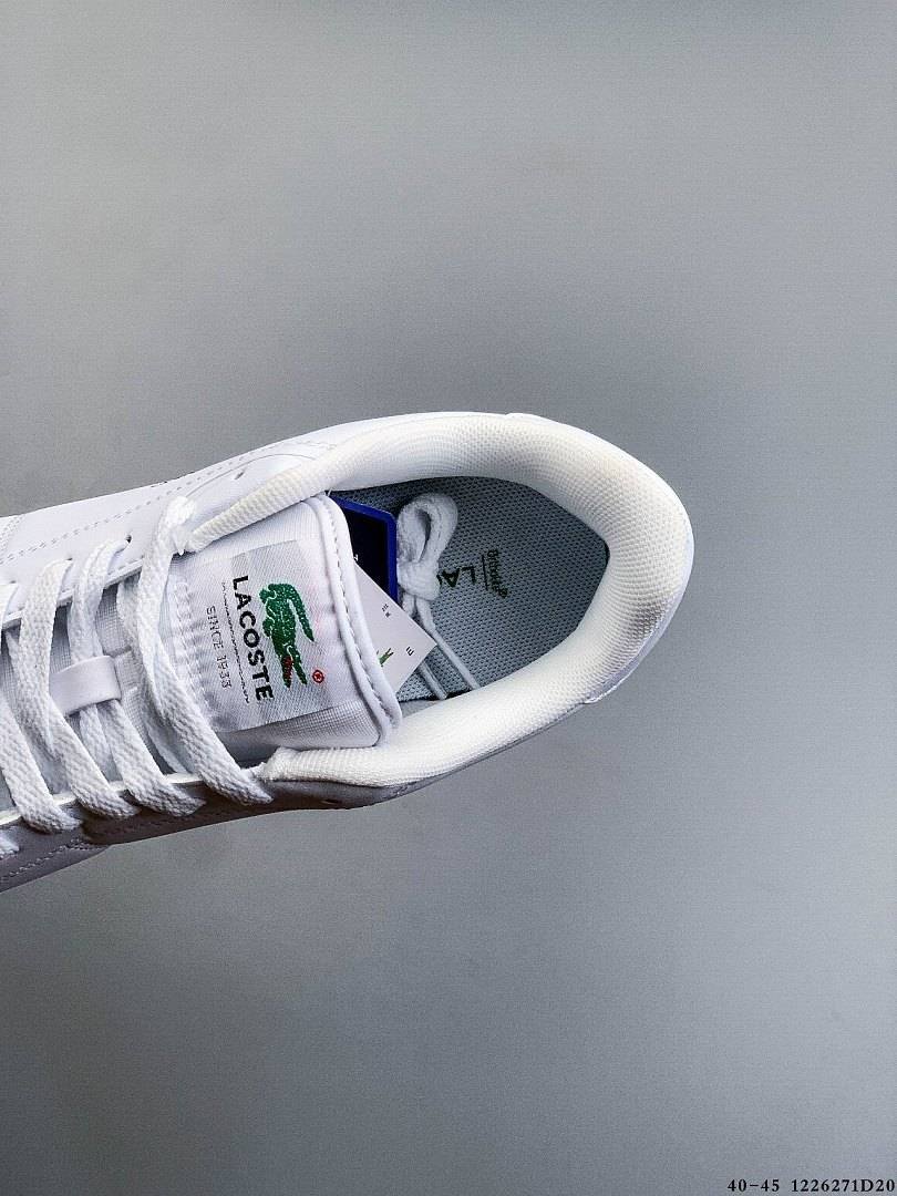Lacoste - Skórzane trampki Carnaby Cup w 6 kolorach - obrazek 9