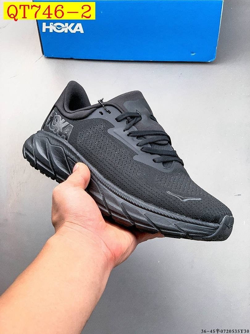 Hoka - Arahi 7 Running Shoes in 6 Colors - Image 2